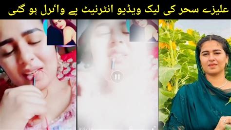 aliza tiktok viral video|Aliza Sehers Viral MMS full Video